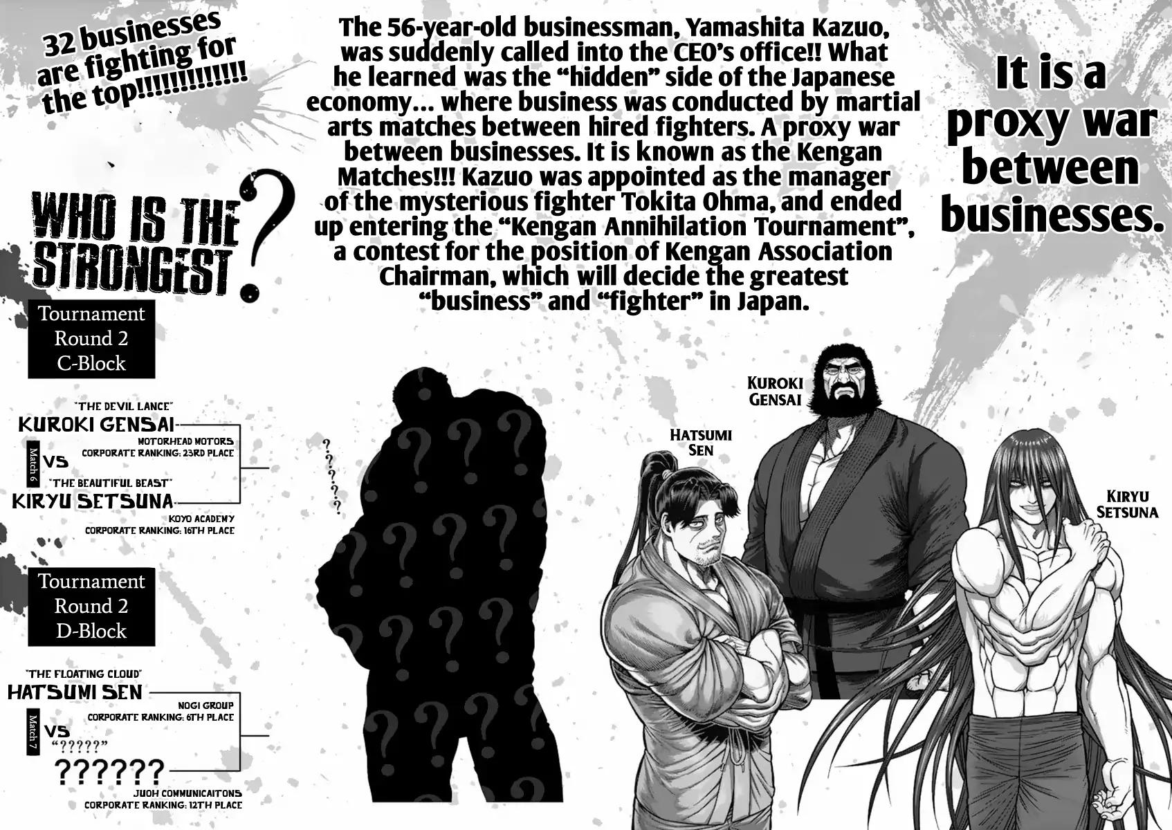 Kengan Ashua Chapter 154 4